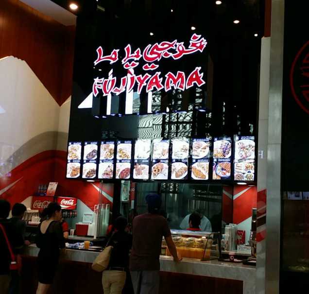 1445593411033.jpg image