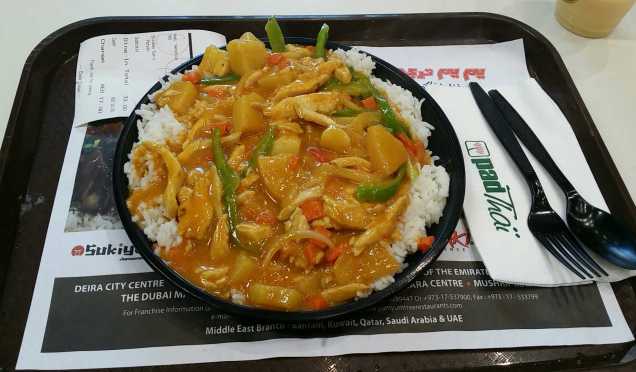 1445594389290.jpg image